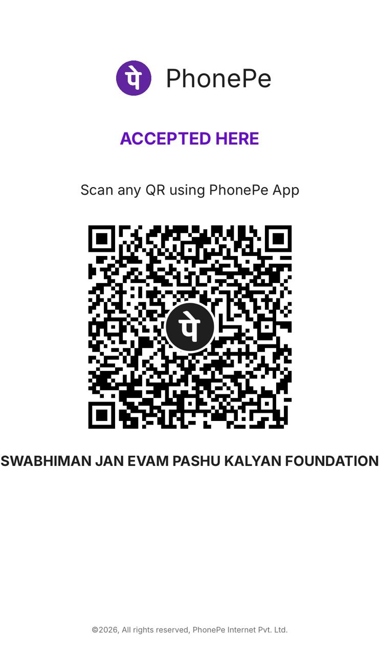 UPI donation QR code for Swabhiman Jan Evam Pashu Kalyan Foundation